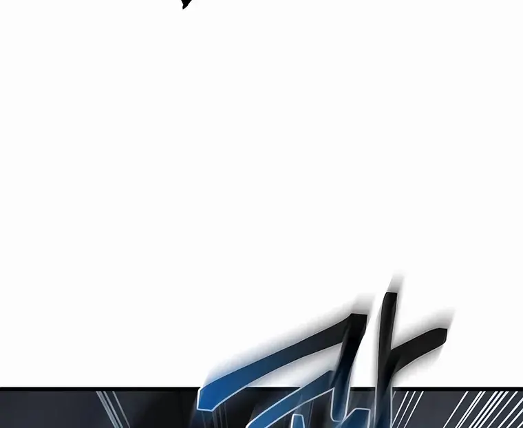 I Picked a Hammer to Save the World Chapter 42 Page 124