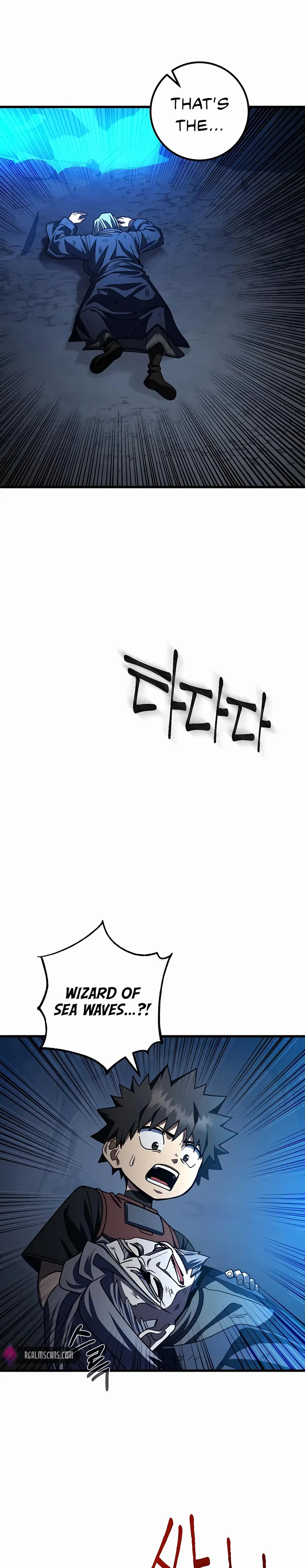 I Picked a Hammer to Save the World Chapter 42 Page 130