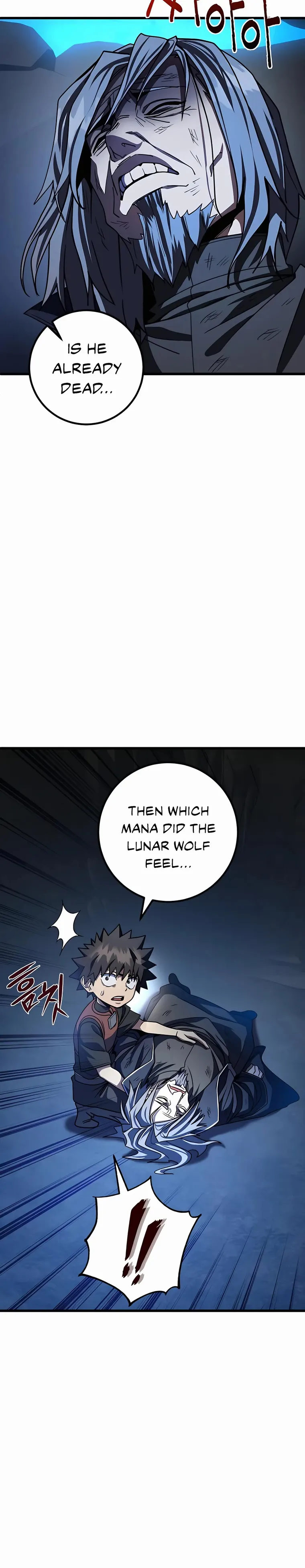 I Picked a Hammer to Save the World Chapter 42 Page 135