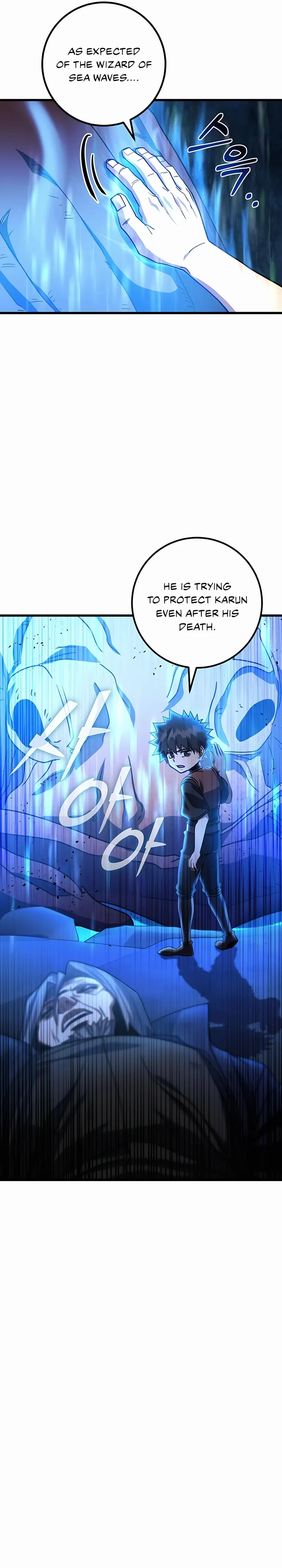 I Picked a Hammer to Save the World Chapter 42 Page 150