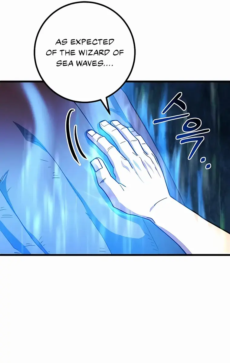 I Picked a Hammer to Save the World Chapter 42 Page 151