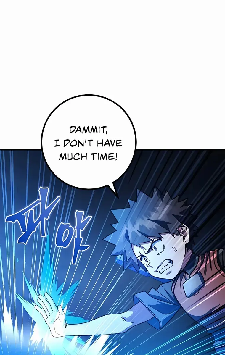 I Picked a Hammer to Save the World Chapter 42 Page 163