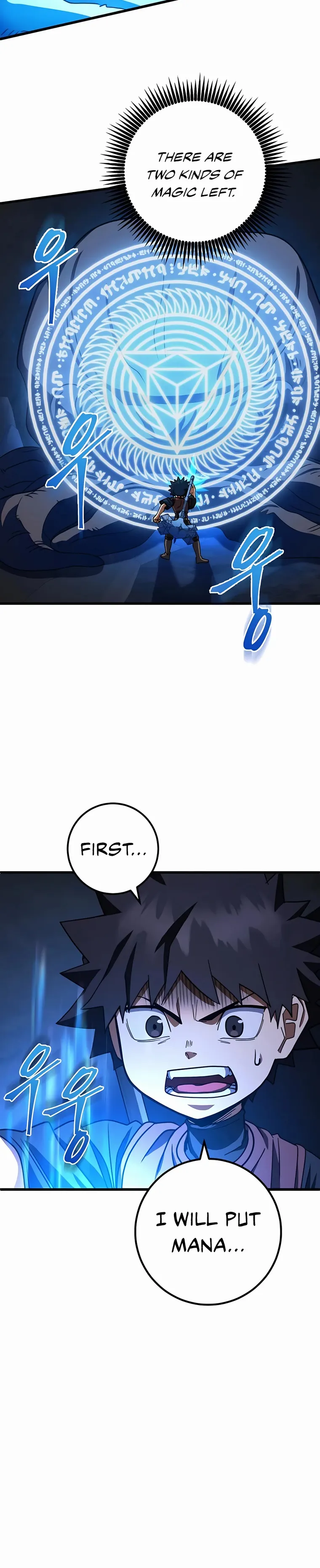 I Picked a Hammer to Save the World Chapter 42 Page 165