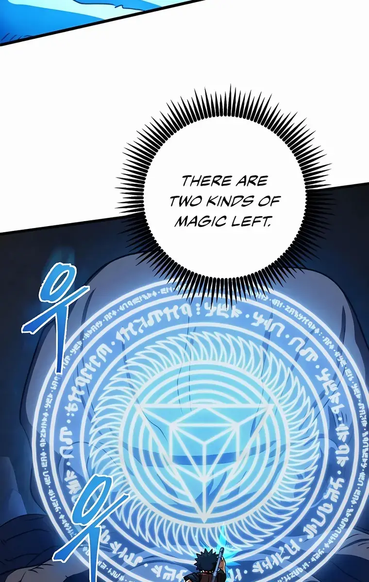 I Picked a Hammer to Save the World Chapter 42 Page 166