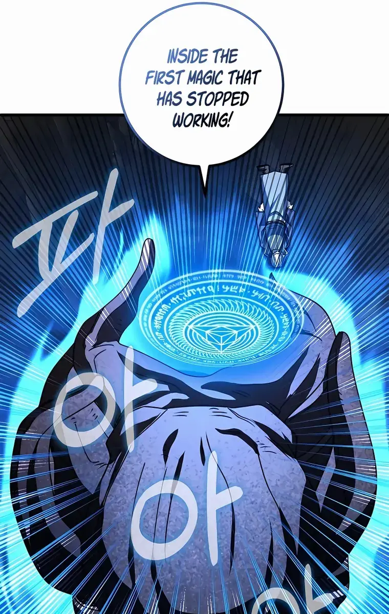 I Picked a Hammer to Save the World Chapter 42 Page 171