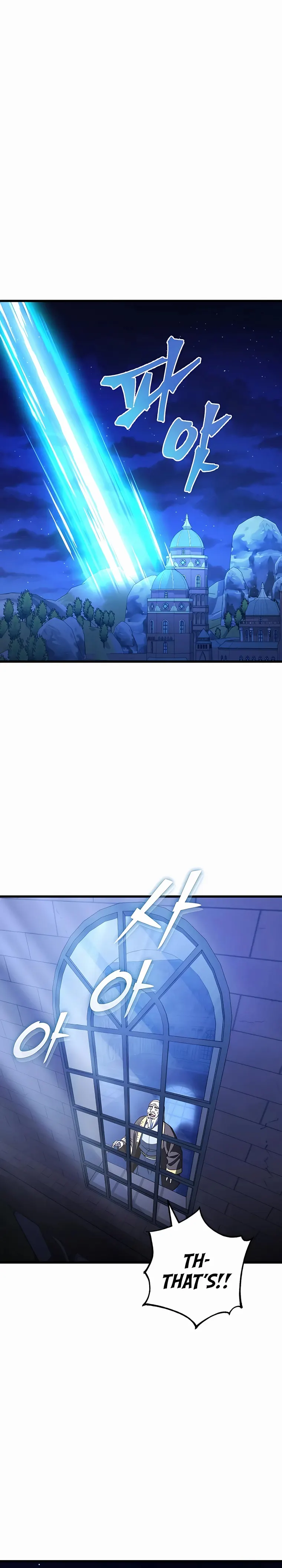 I Picked a Hammer to Save the World Chapter 42 Page 175