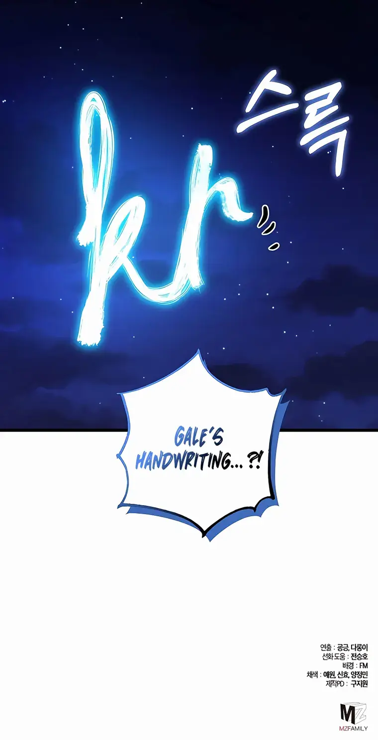 I Picked a Hammer to Save the World Chapter 42 Page 180