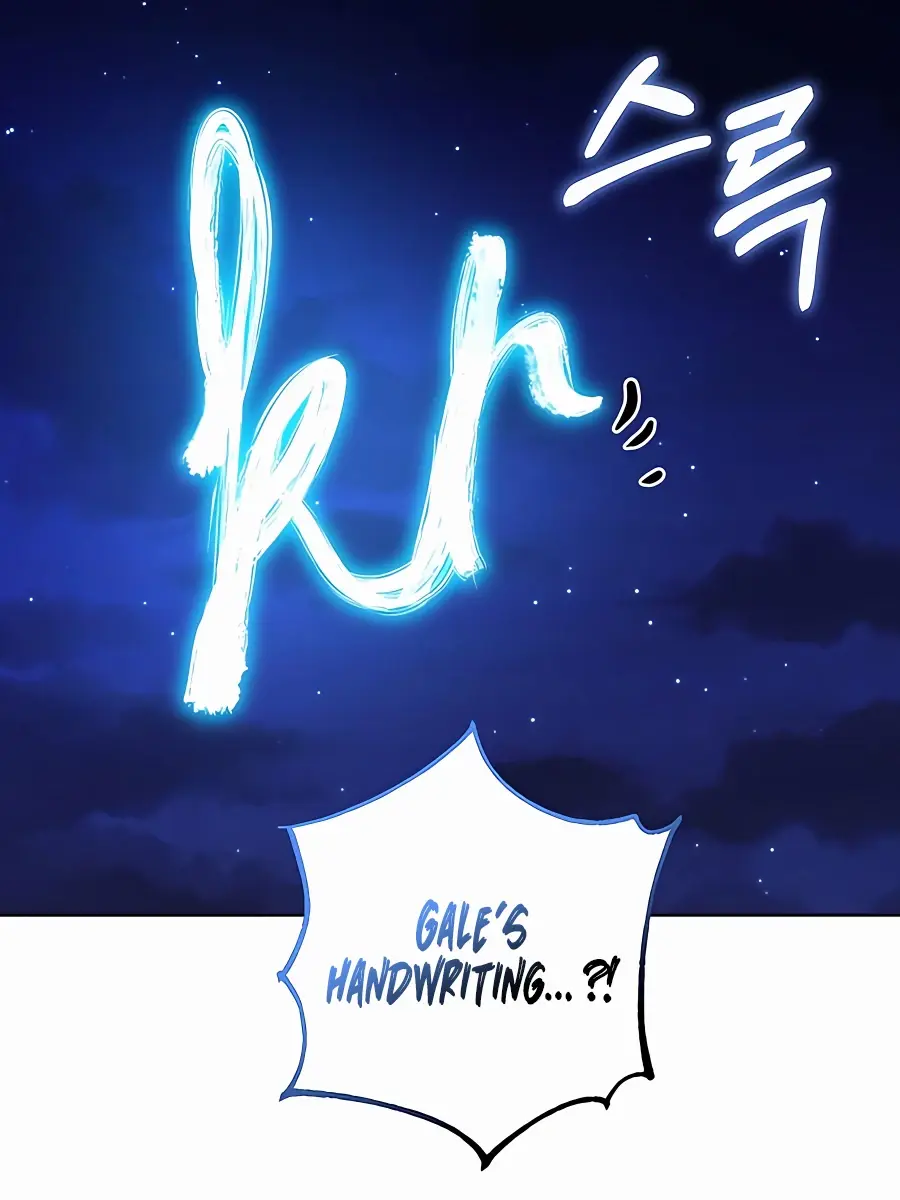 I Picked a Hammer to Save the World Chapter 43 Page 9