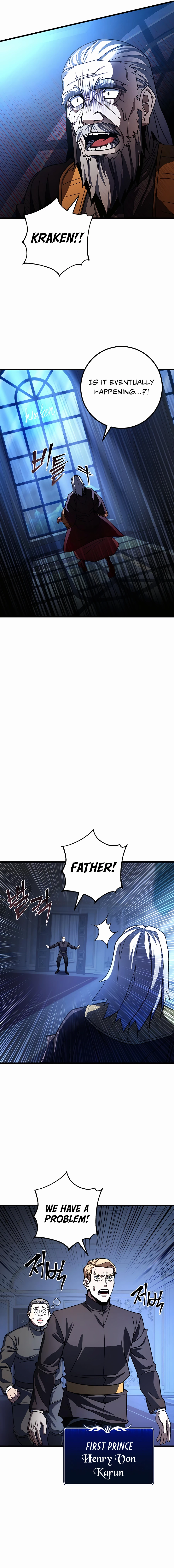 I Picked a Hammer to Save the World Chapter 43 Page 12