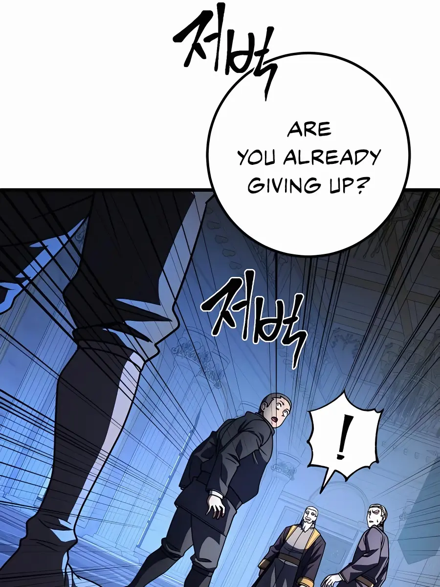 I Picked a Hammer to Save the World Chapter 43 Page 30