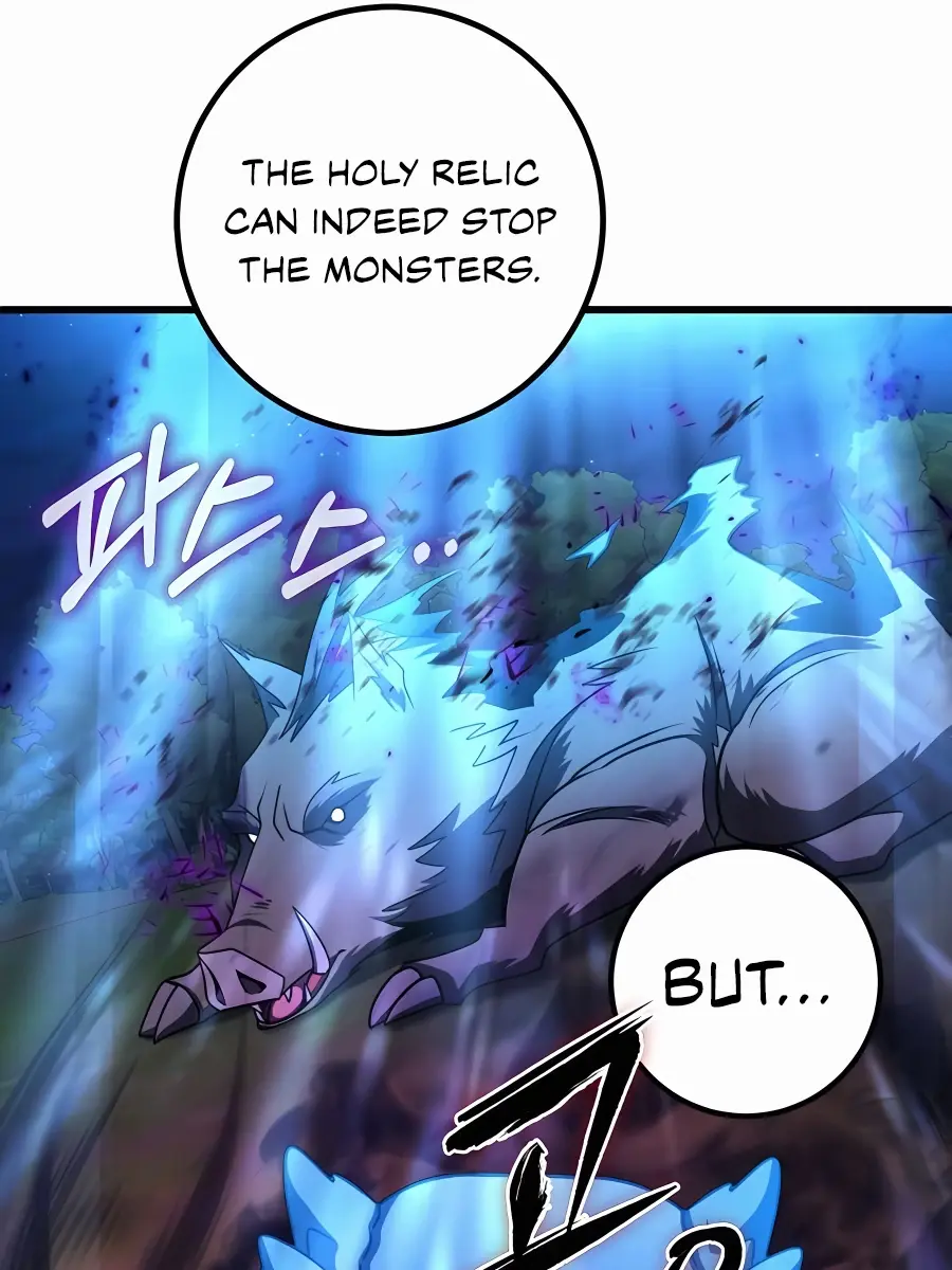 I Picked a Hammer to Save the World Chapter 43 Page 65