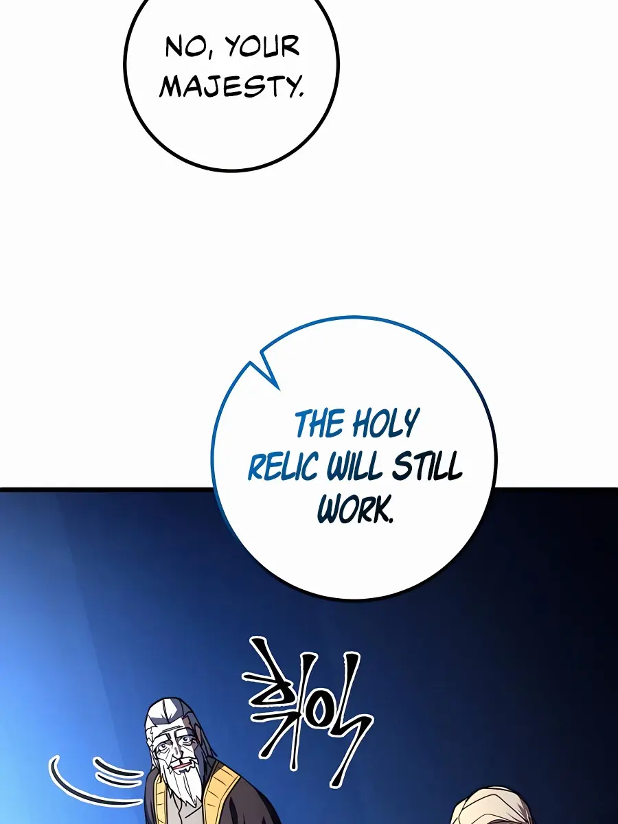 I Picked a Hammer to Save the World Chapter 43 Page 70
