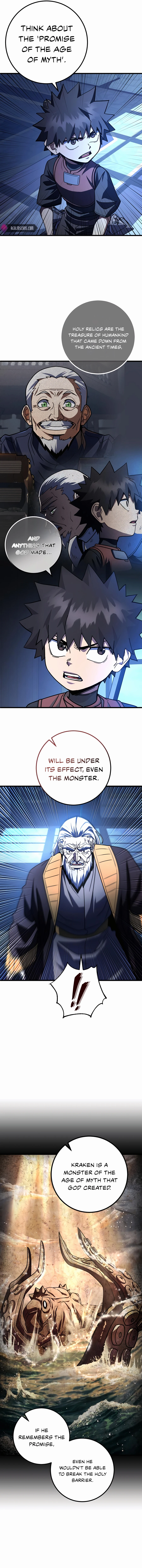 I Picked a Hammer to Save the World Chapter 43 Page 73