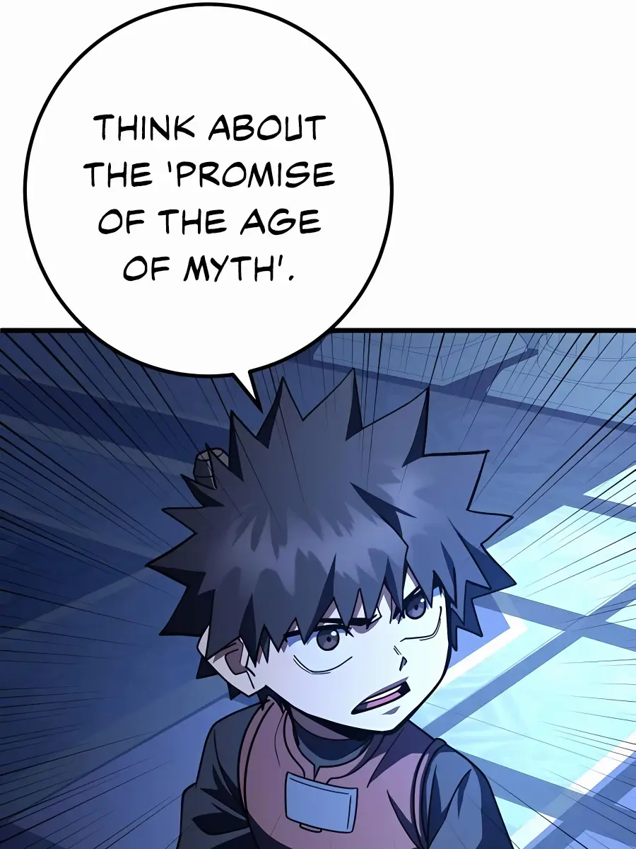 I Picked a Hammer to Save the World Chapter 43 Page 74
