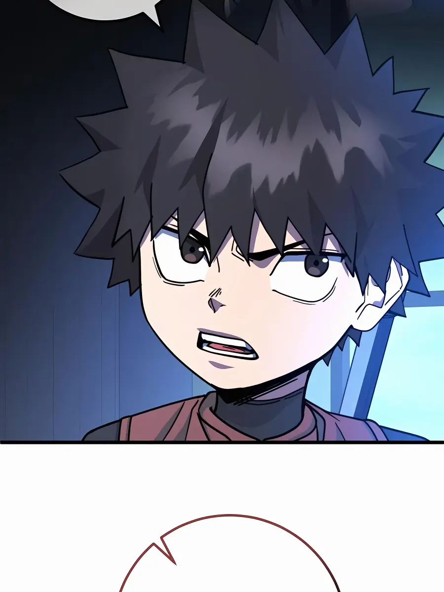 I Picked a Hammer to Save the World Chapter 43 Page 77