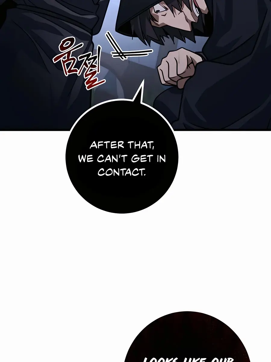 I Picked a Hammer to Save the World Chapter 43 Page 109