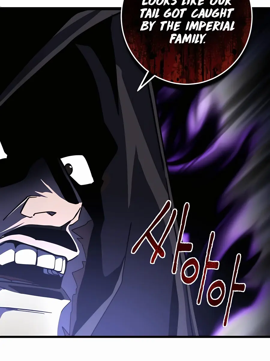 I Picked a Hammer to Save the World Chapter 43 Page 110