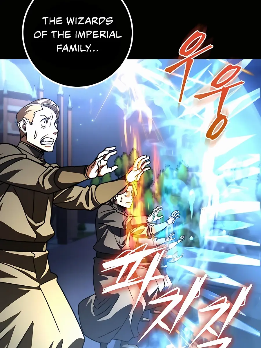 I Picked a Hammer to Save the World Chapter 43 Page 125
