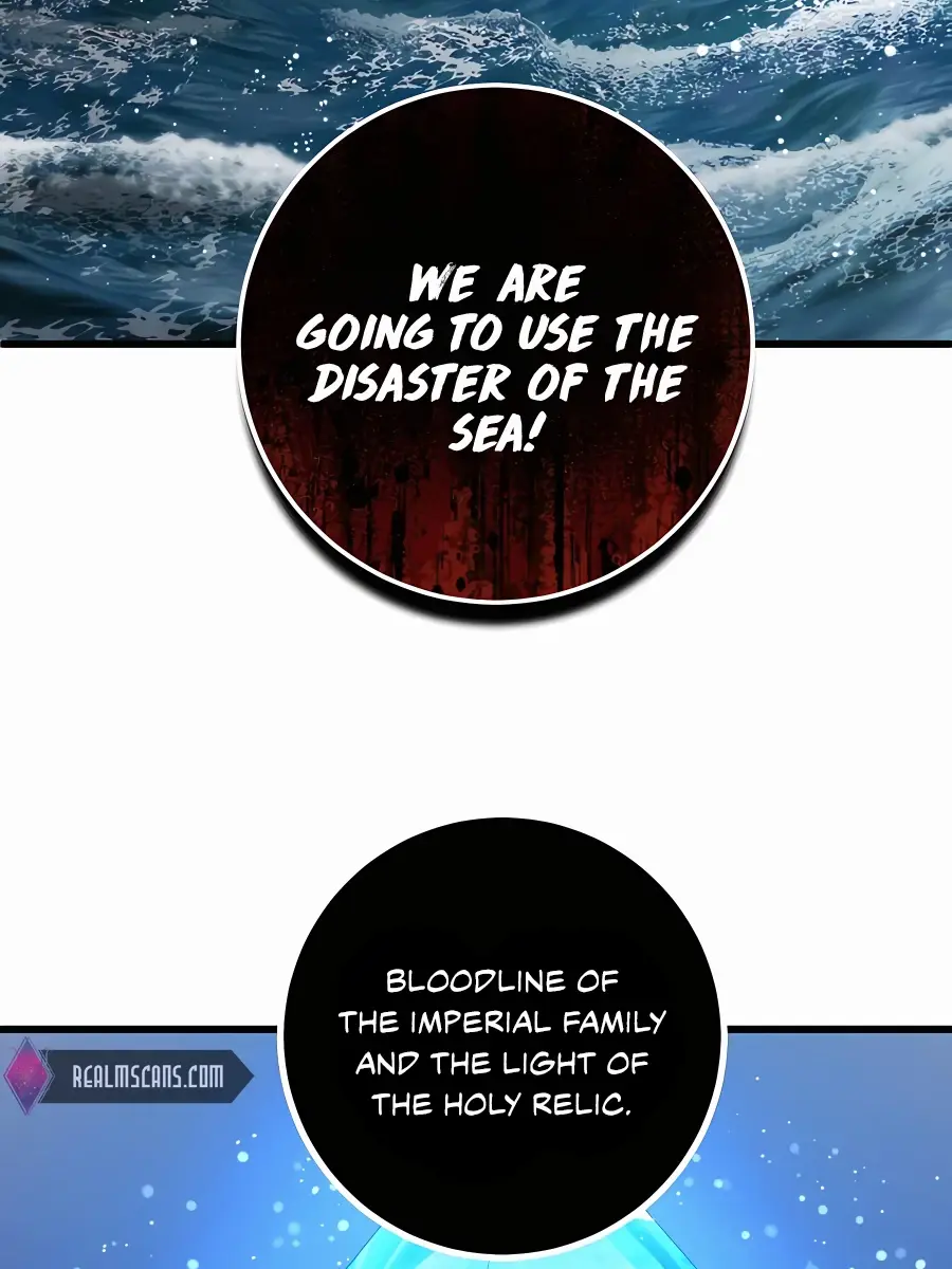 I Picked a Hammer to Save the World Chapter 43 Page 131