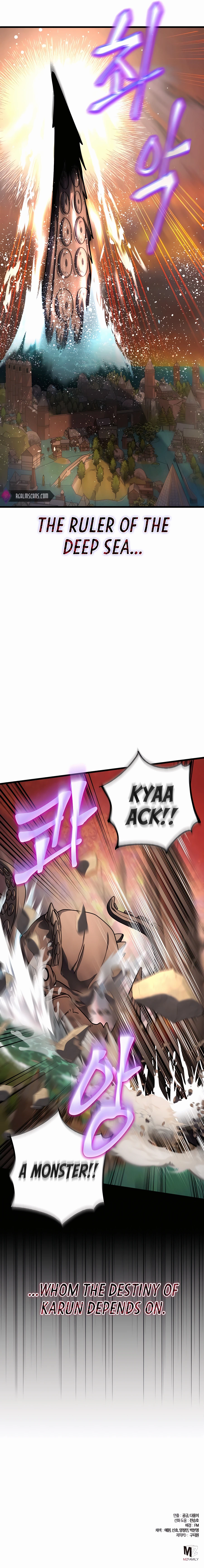 I Picked a Hammer to Save the World Chapter 43 Page 155