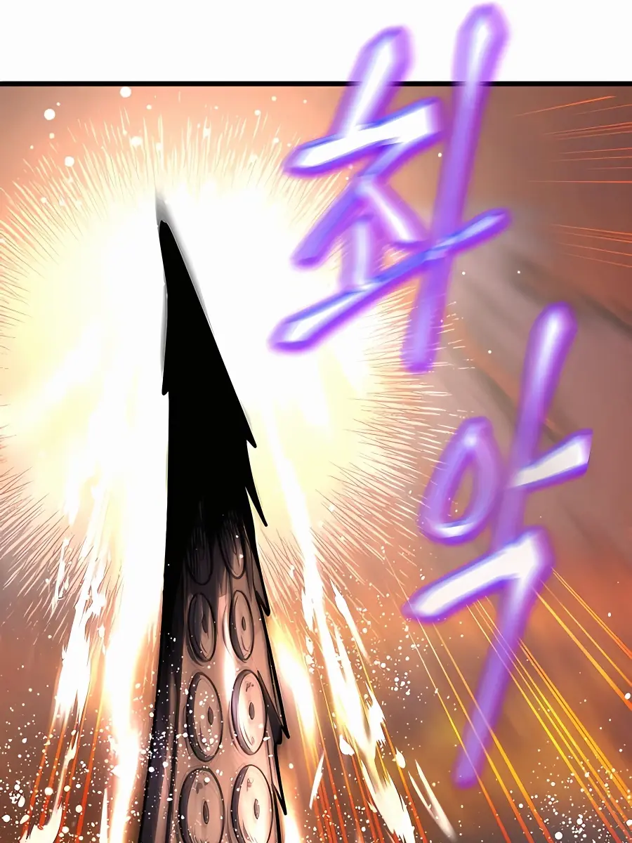I Picked a Hammer to Save the World Chapter 43 Page 156