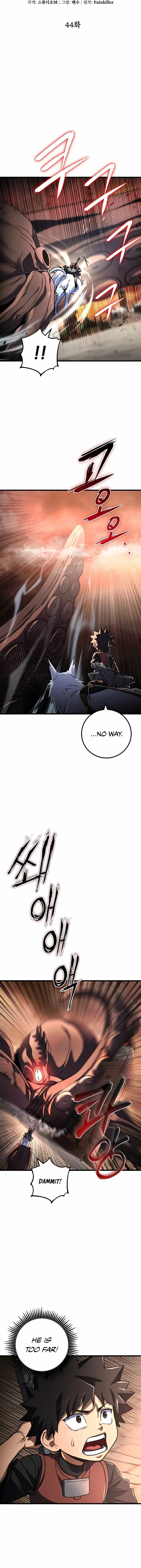 I Picked a Hammer to Save the World Chapter 44 Page 37