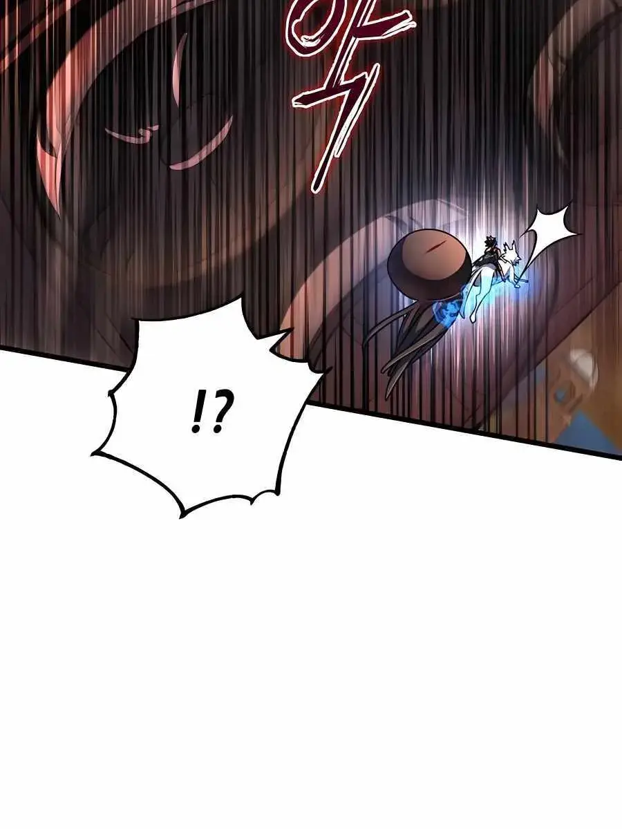 I Picked a Hammer to Save the World Chapter 44 Page 74