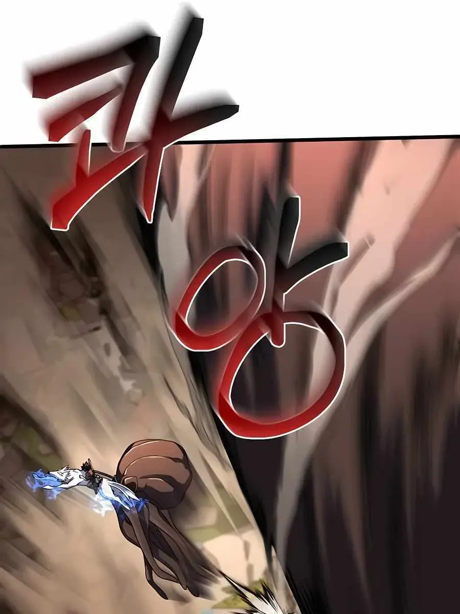 I Picked a Hammer to Save the World Chapter 44 Page 77