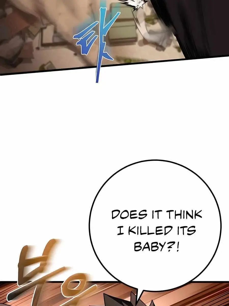 I Picked a Hammer to Save the World Chapter 44 Page 78
