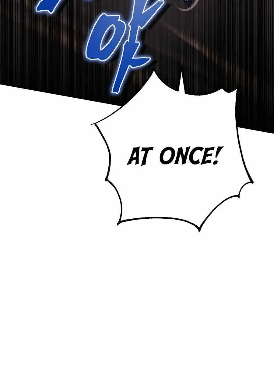 I Picked a Hammer to Save the World Chapter 44 Page 82