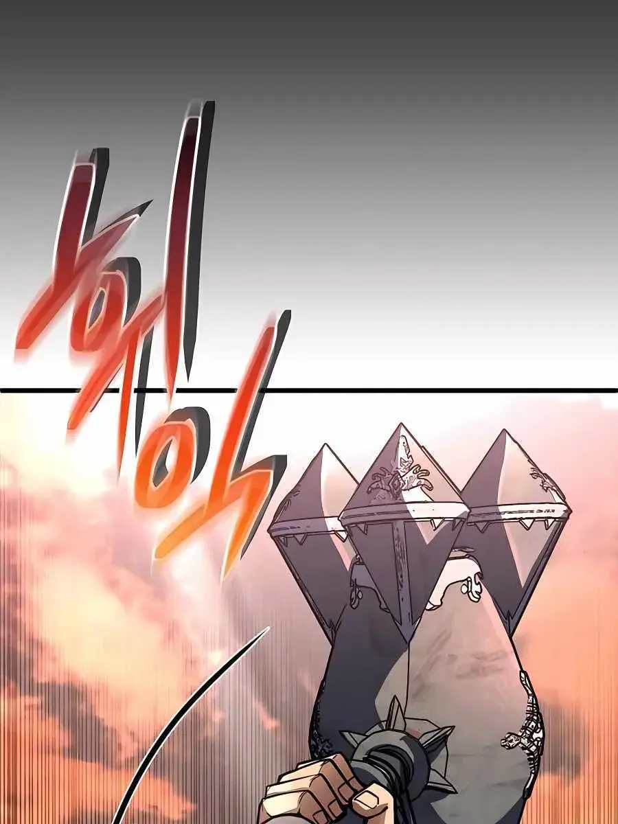 I Picked a Hammer to Save the World Chapter 44 Page 89