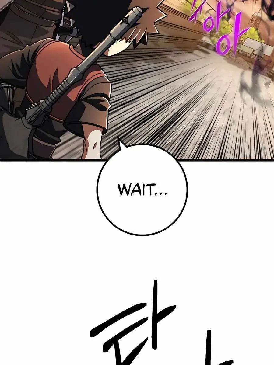 I Picked a Hammer to Save the World Chapter 44 Page 141