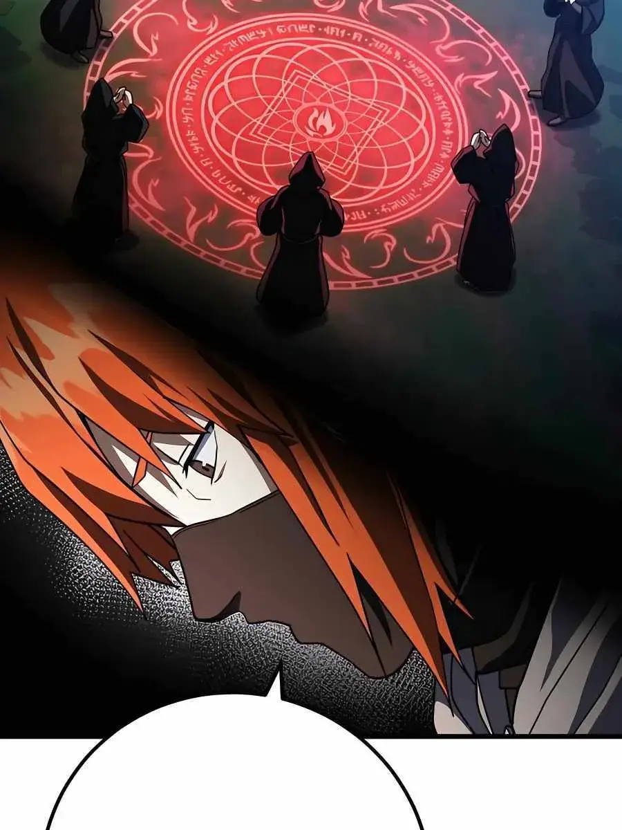 I Picked a Hammer to Save the World Chapter 44 Page 165