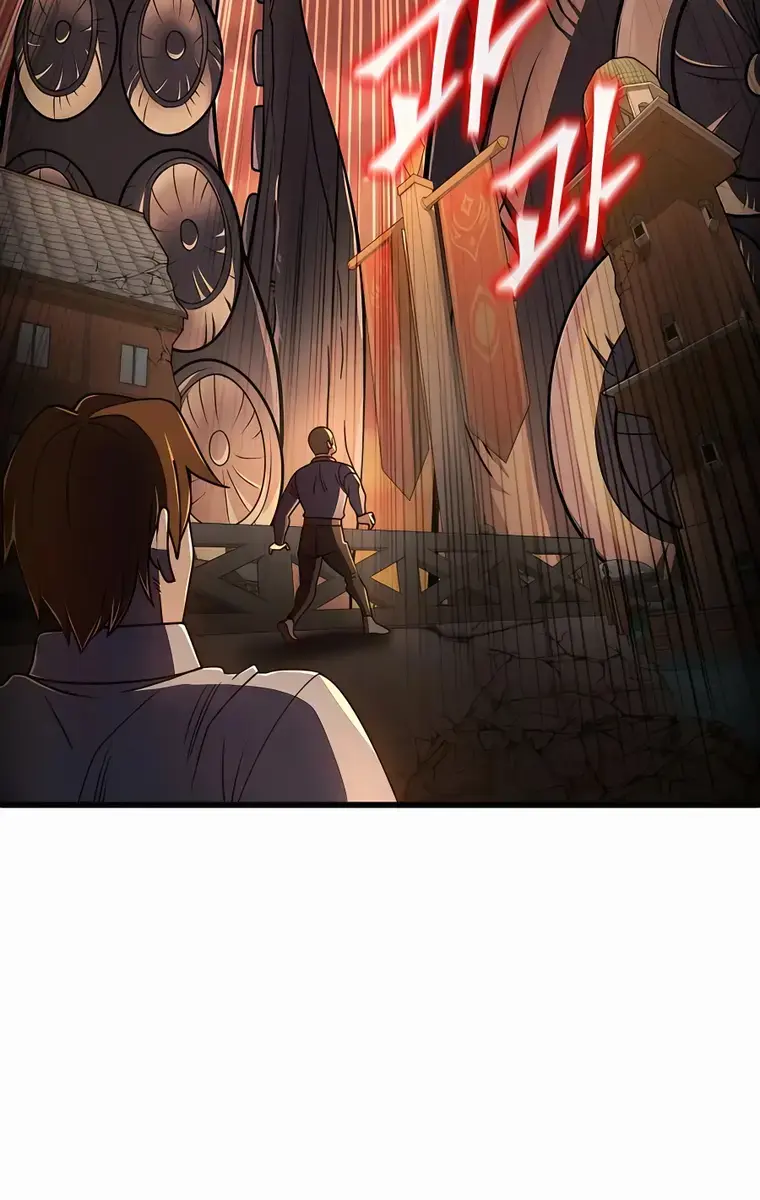 I Picked a Hammer to Save the World Chapter 45 Page 4