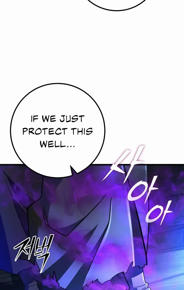 I Picked a Hammer to Save the World Chapter 45 Page 14