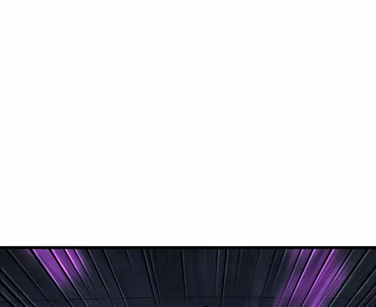I Picked a Hammer to Save the World Chapter 45 Page 26