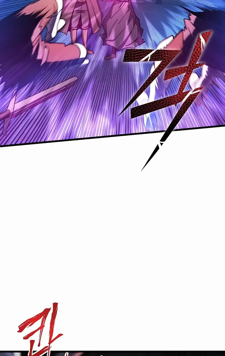 I Picked a Hammer to Save the World Chapter 45 Page 34