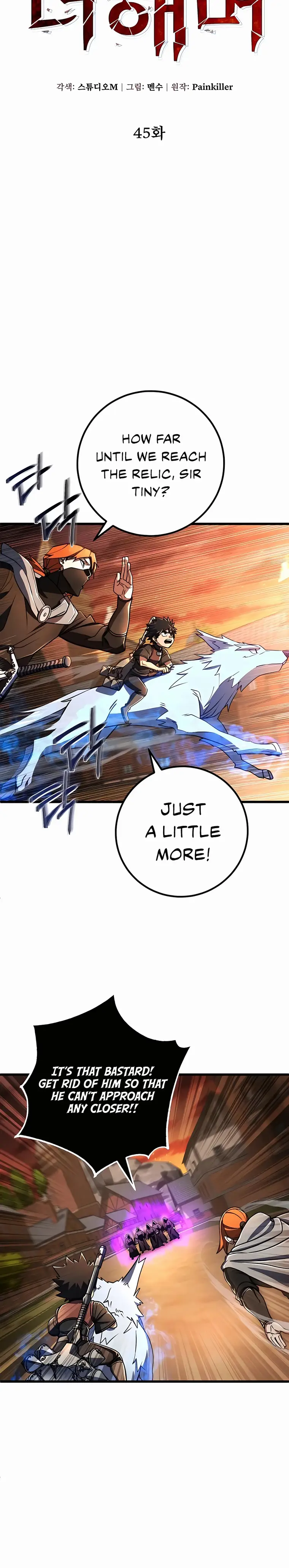 I Picked a Hammer to Save the World Chapter 45 Page 37