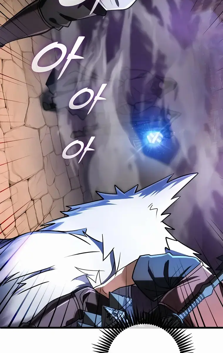 I Picked a Hammer to Save the World Chapter 45 Page 80