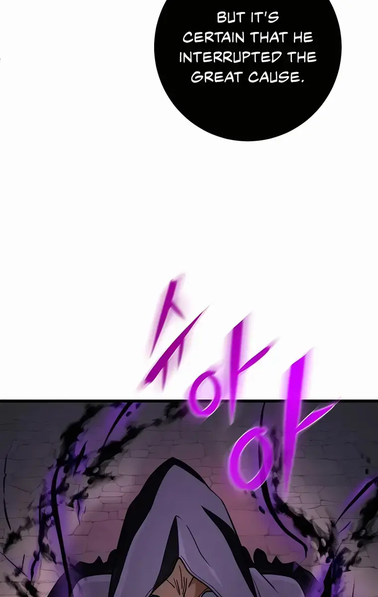 I Picked a Hammer to Save the World Chapter 45 Page 104
