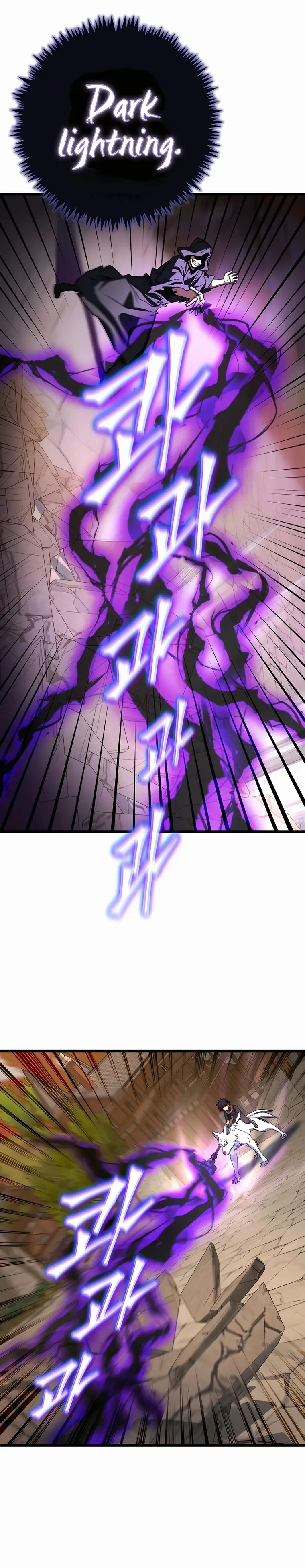 I Picked a Hammer to Save the World Chapter 45 Page 107