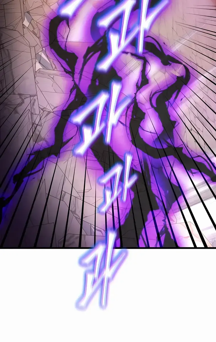 I Picked a Hammer to Save the World Chapter 45 Page 109