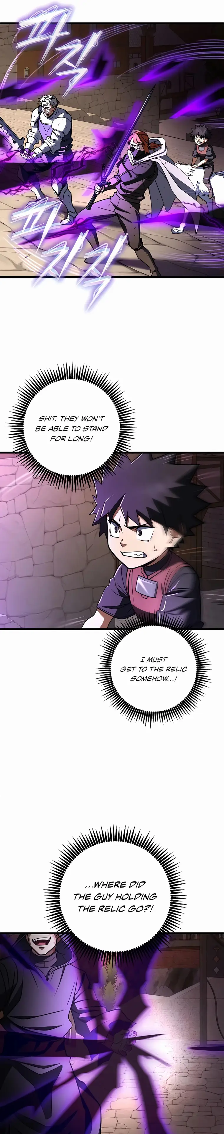 I Picked a Hammer to Save the World Chapter 45 Page 122