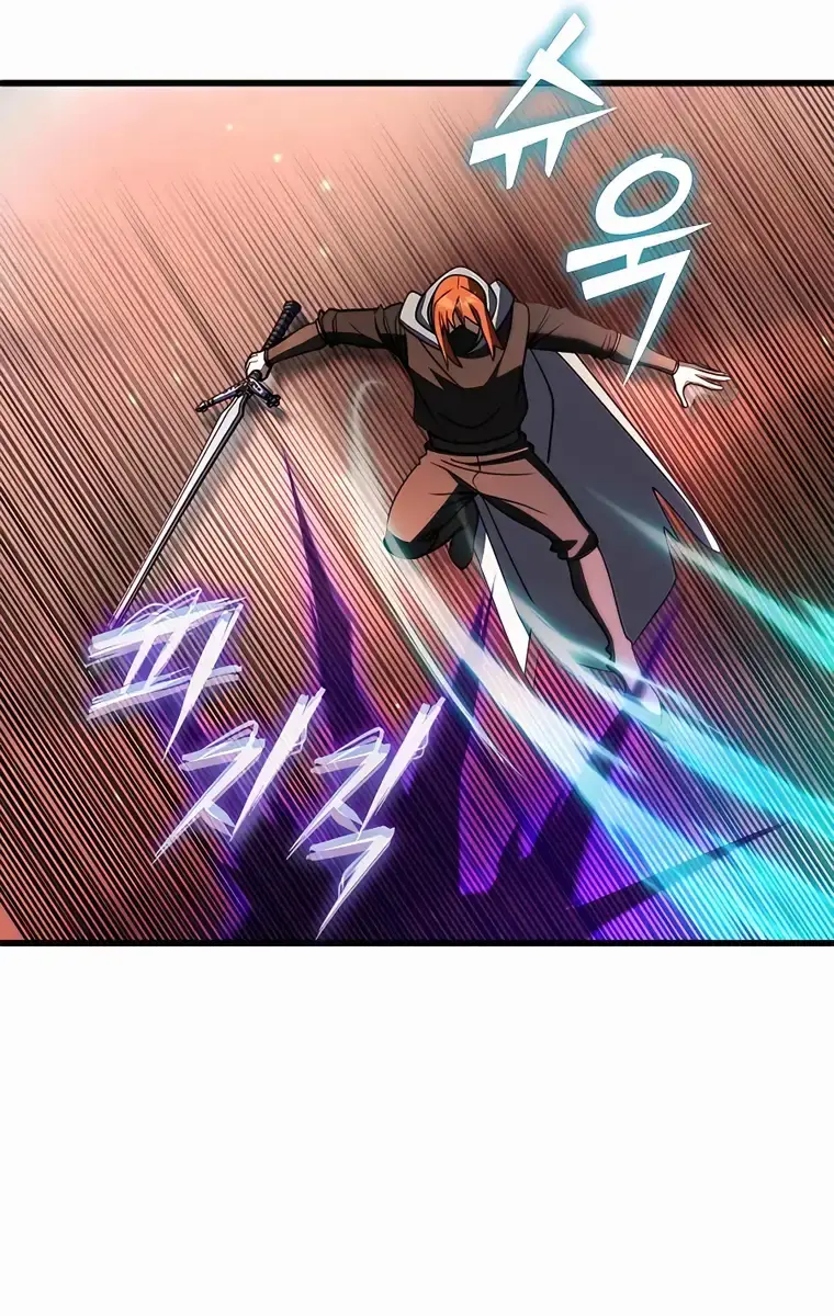 I Picked a Hammer to Save the World Chapter 45 Page 143