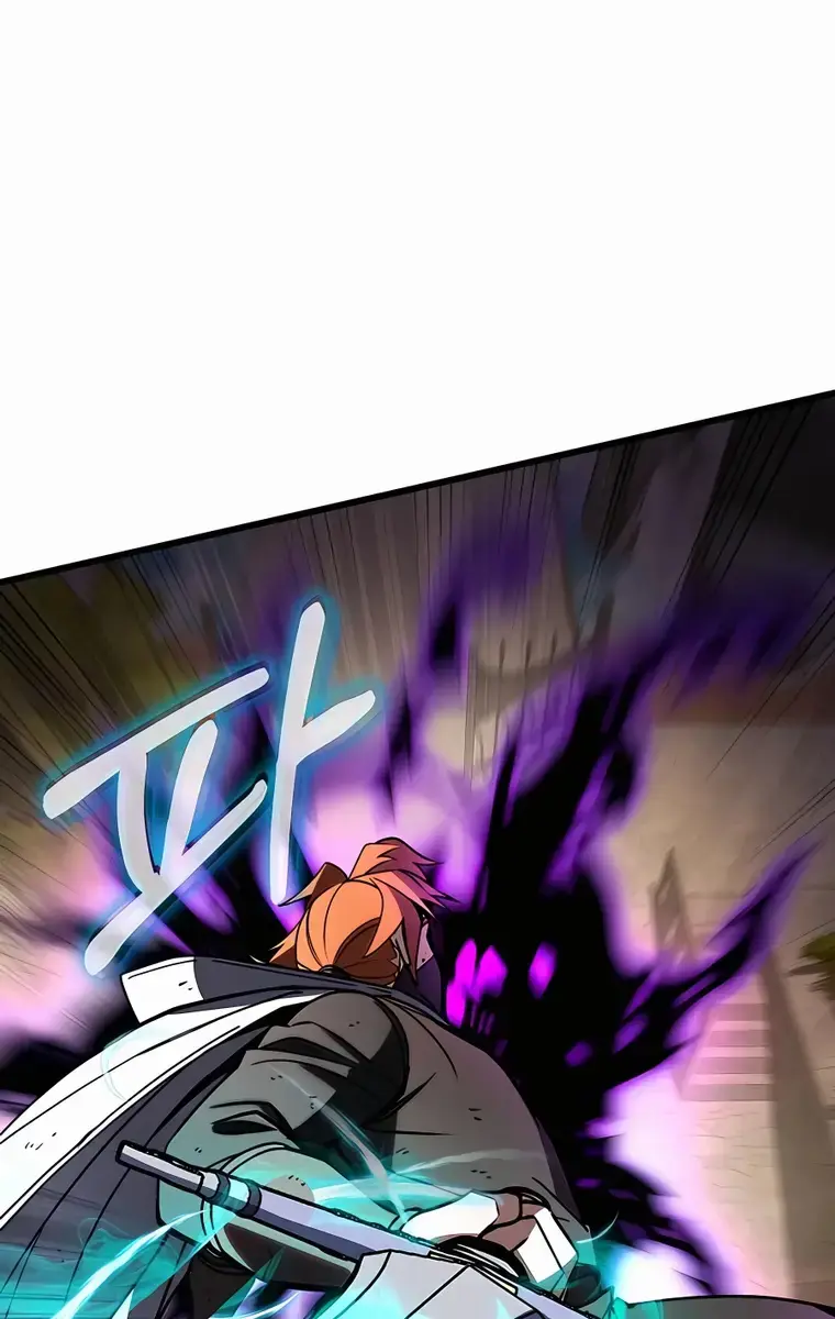 I Picked a Hammer to Save the World Chapter 45 Page 148