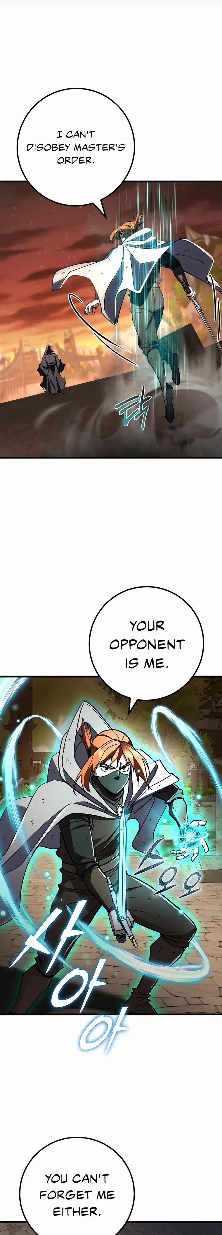 I Picked a Hammer to Save the World Chapter 45 Page 162