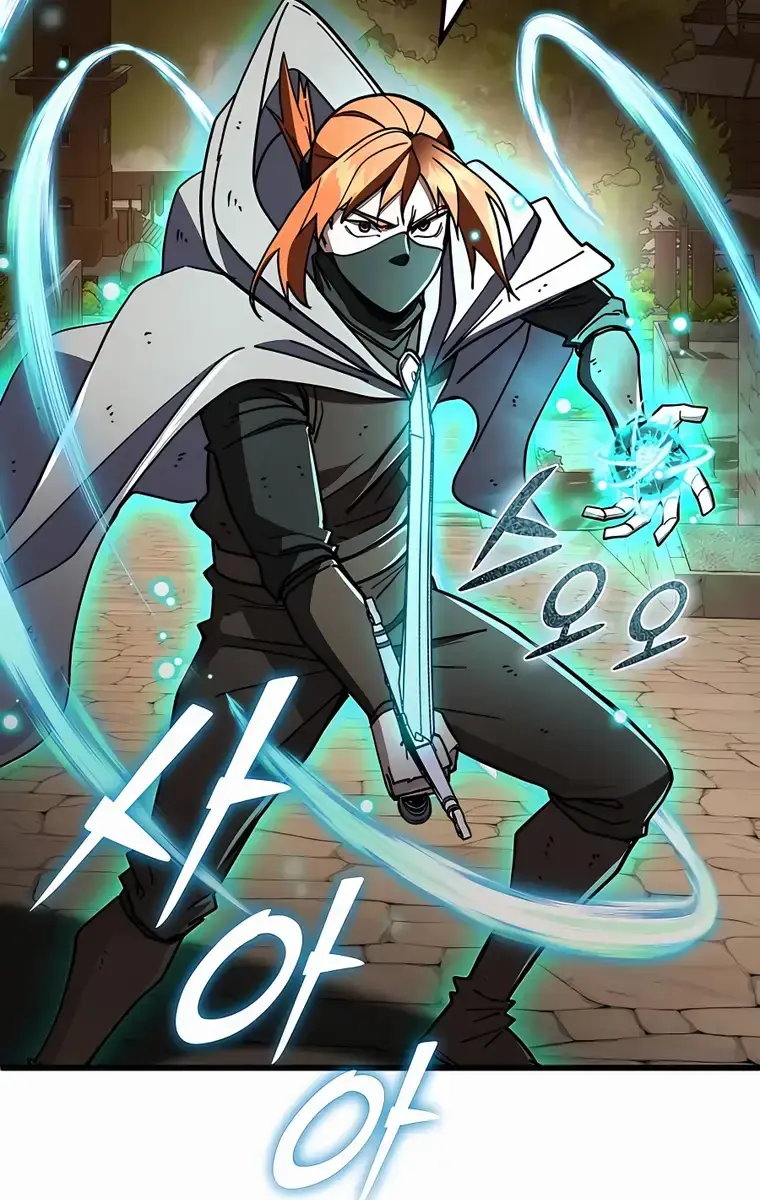 I Picked a Hammer to Save the World Chapter 45 Page 165