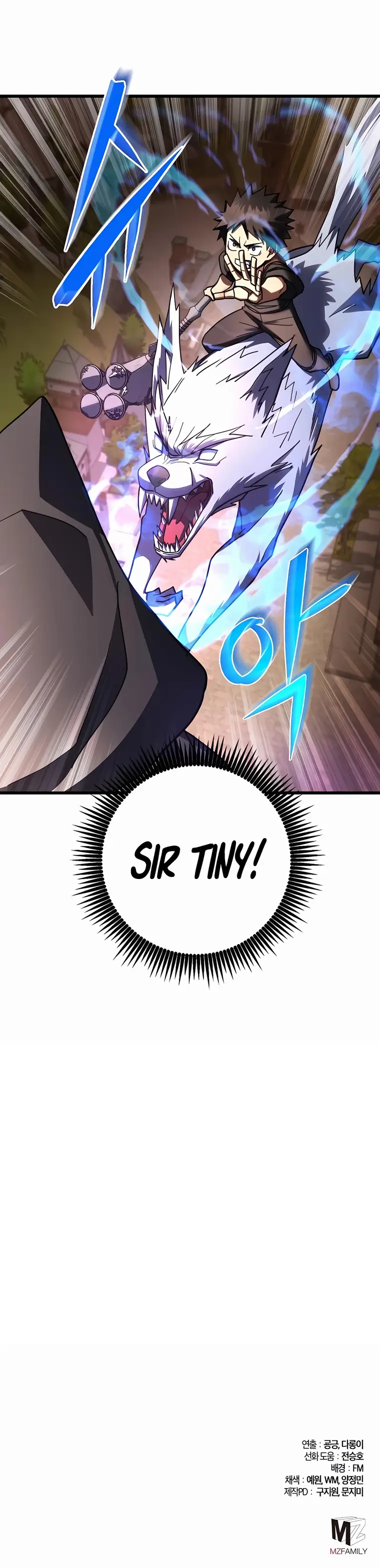 I Picked a Hammer to Save the World Chapter 45 Page 172