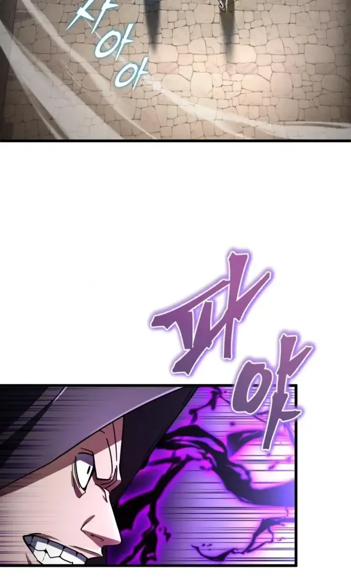 I Picked a Hammer to Save the World Chapter 46 Page 6