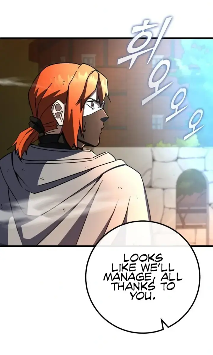 I Picked a Hammer to Save the World Chapter 46 Page 32